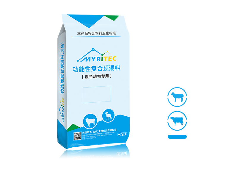 肉羊-功能型复合预混料